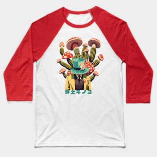 Mushroom Head Illustration 2 Baseball T-Shirt